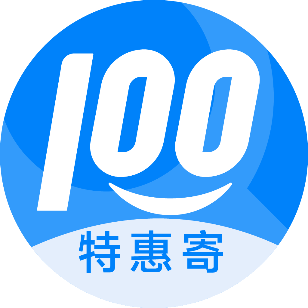 江州特惠寄优选