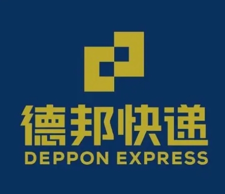 江州德邦快递