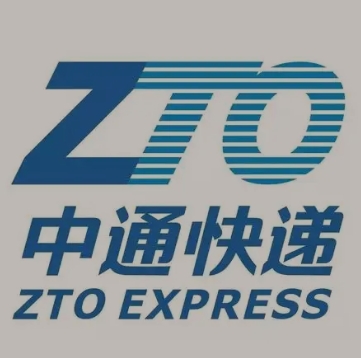 江州中通快递