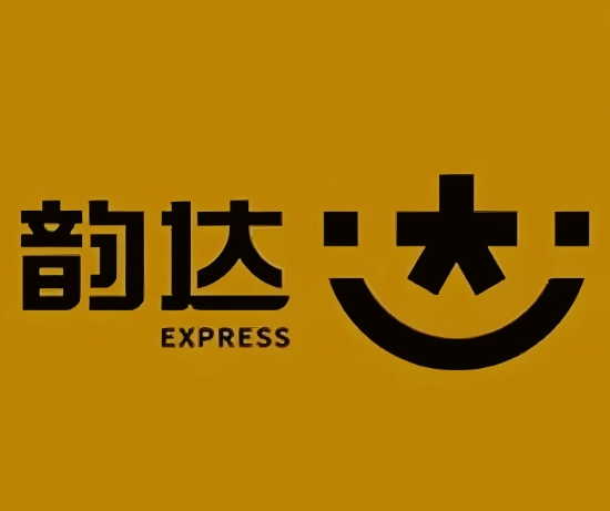 江州韵达快递